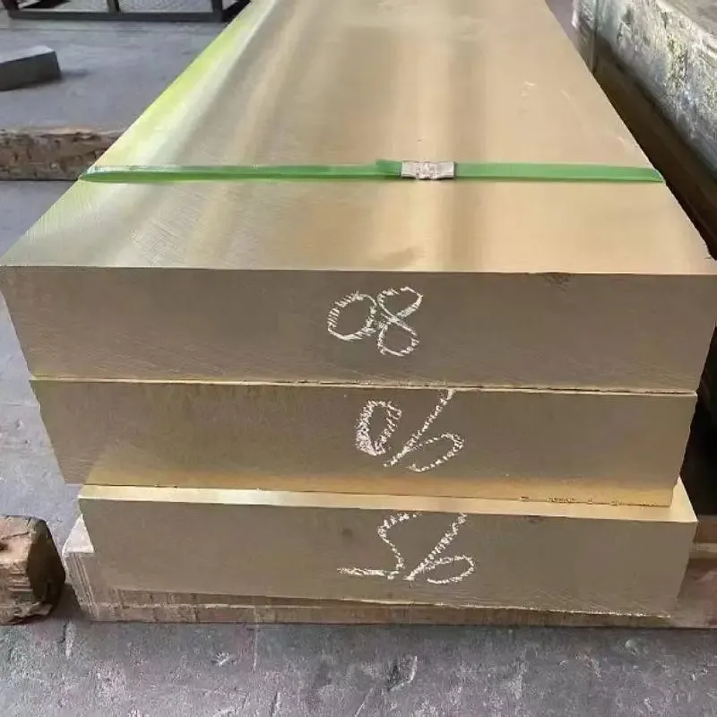 H62黄铜片